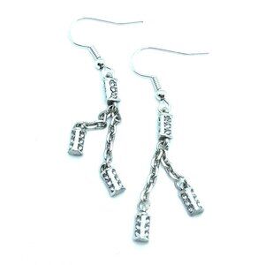 Brighton Meridian Duet Crystals White Rectangles Silver Custom Earrings NWOT